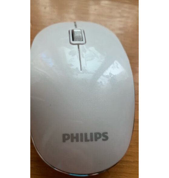 飞利浦（PHILIPS）SPK7211BSC 鼠标 无线鼠标 办公鼠标无线 低音鼠标 充电鼠标 人体工学 黑色