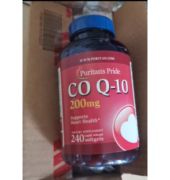 普丽普莱（Puritan's Pride）辅酶Q10软胶囊200mg240粒 美国原装进口coq10