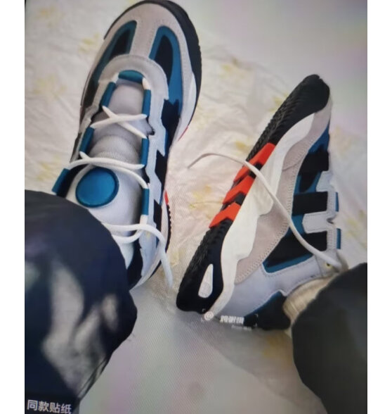 adidas「奶包鞋」NITEBALL复古经典运动鞋男女阿迪达斯官方三叶草 黑/灰/湖绿 42(260mm)