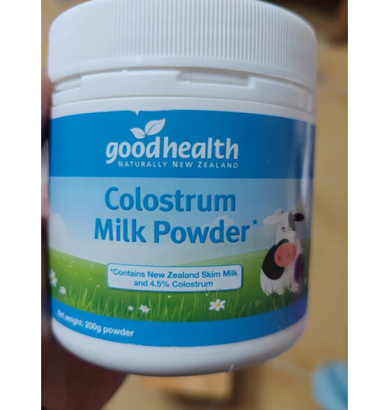 goodhealth好健康牛初乳奶粉免疫球蛋白儿童成人免疫力脱脂奶粉新西兰进口200g好么