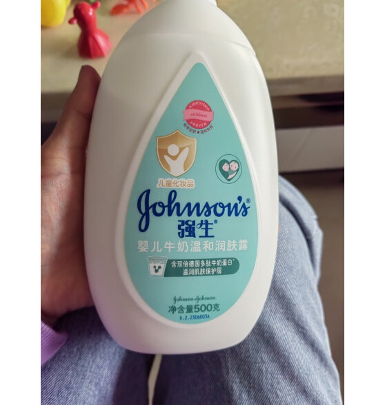 强生（Johnson）婴儿身体乳牛奶润肤露500g宝宝儿童新生儿男女全家通用秋冬保湿霜