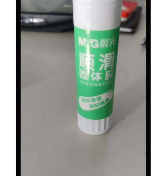 晨光(M&G)文具36g高粘度顺滑PVA固体胶水/胶棒 快干耐用便携手工胶棒  办公用品 单个装ASGN7105