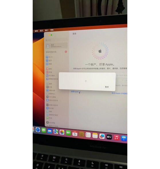 苹果（Apple）MacBook Air 13.3英寸 M1芯片 学生轻薄办公笔记本电脑 深空灰色 M1芯片8G+256G