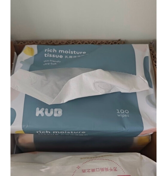可优比（KUB） 婴童乳霜巾手口专用超柔纸巾宝宝保湿纸巾抽纸100抽*3包