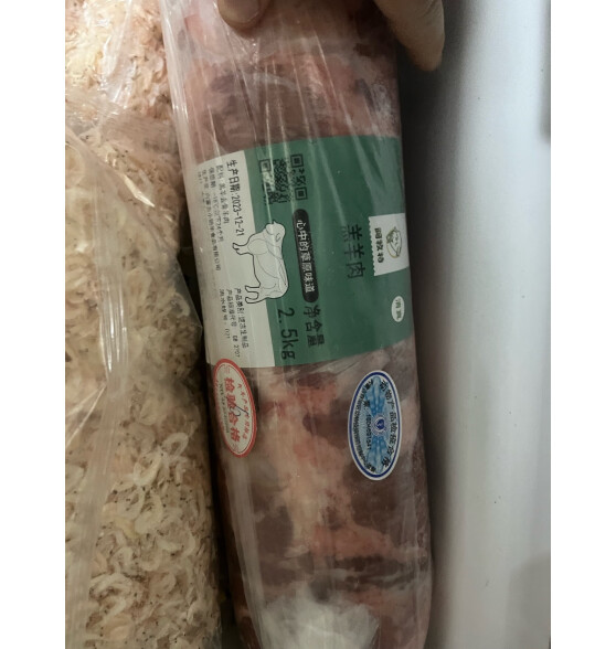 阿牧特 内蒙古原切生鲜羊肉卷5斤整条 散养清真涮羊肉 小肥羊肉业出品