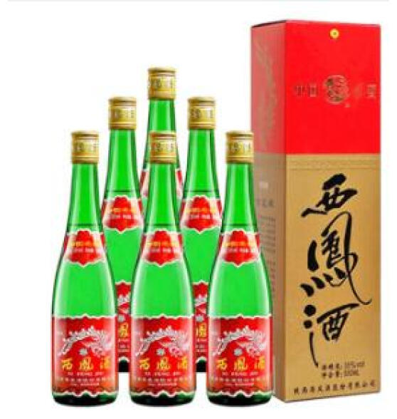 西凤绿瓶高脖线下版2020年产 凤香型口粮酒55度500ml*12瓶整箱装