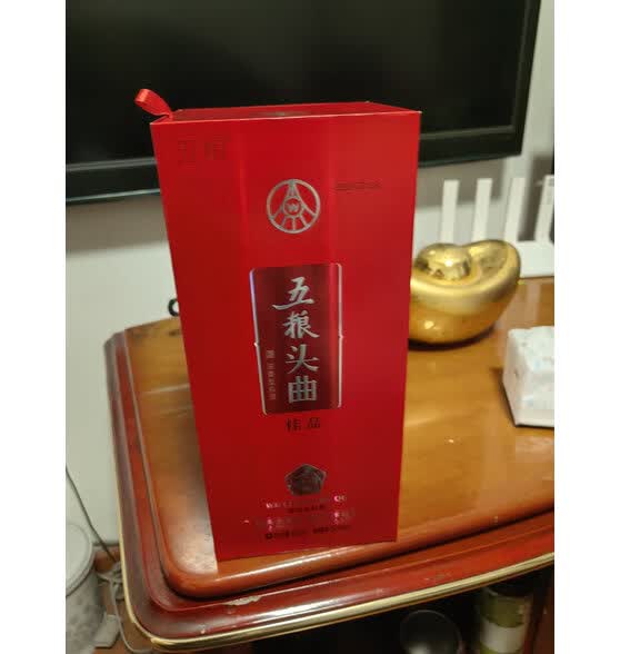 五粮液股份 五粮头曲佳品 浓香型白酒 52度500ml单瓶礼盒装送礼喜酒