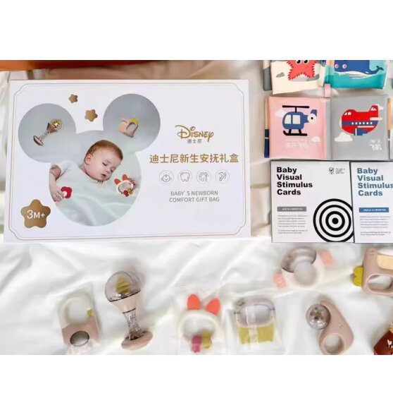 DISNEY迪士尼新生儿礼盒婴儿礼盒新生儿礼物实用满月礼物婴儿用品摇铃 基础款丨分阶摇铃8件套