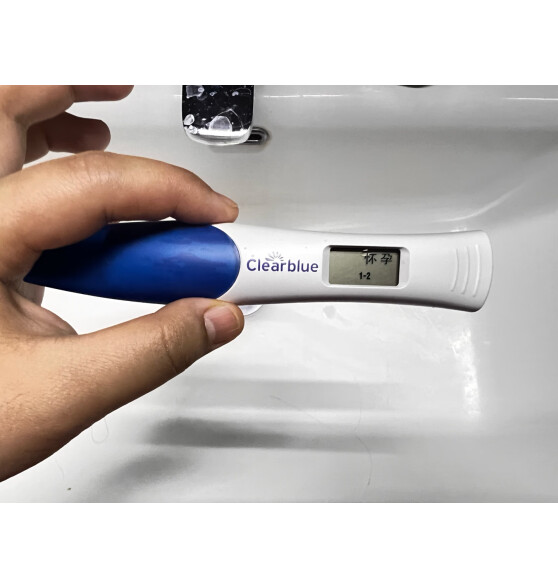 可丽蓝（Clearblue） 验孕棒 电子验孕笔 1支装 数字显示怀孕周数 验孕试纸 早早孕好不好
