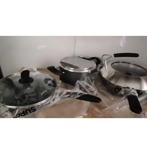 苏泊尔（SUPOR） 锅具套装不粘锅厨房组合炒锅套装厨具全套 电磁炉燃气灶通用炊具 17套