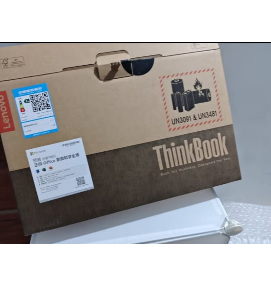 ThinkPad联想ThinkBook 14+ 英特尔Evo 14英寸标压便携轻薄办公笔记本13代i5-13500H 32G 1TB 2.8K 90Hz