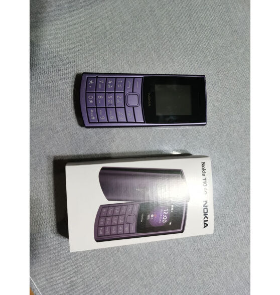 诺基亚Nokia 新110 4G全网通  超长待机 学生老人老年备用机 移动支付 紫色 官方标配