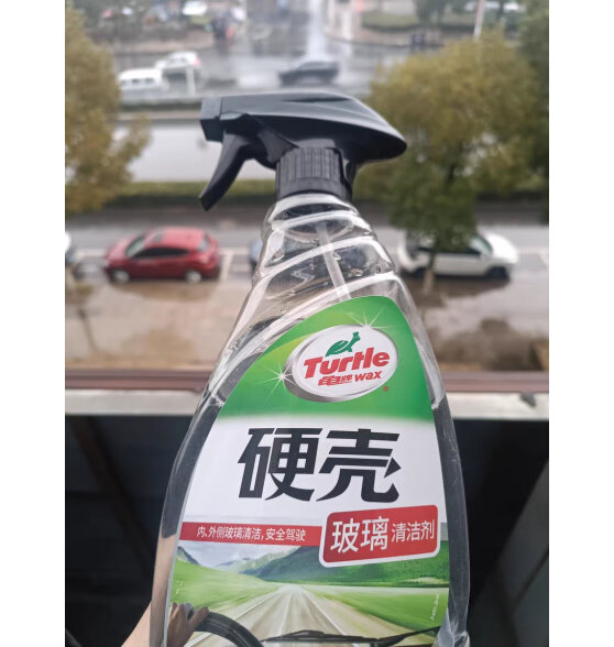 龟牌（Turtle Wax）硬壳玻璃清洁剂油膜去除剂汽车挡风玻璃去污清洁雨刷精玻璃水 玻璃清洁剂-1瓶装