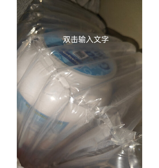 美可卓（Maxigenes） 澳洲进口 纯山羊奶粉 成人奶粉 白胖子400g