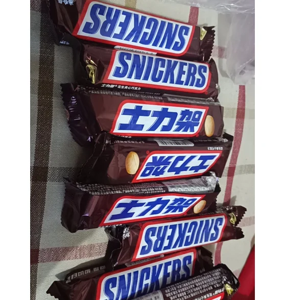 士力架花生夹心巧克力51g大条装整盒装全家桶补充能量糖果休闲零食