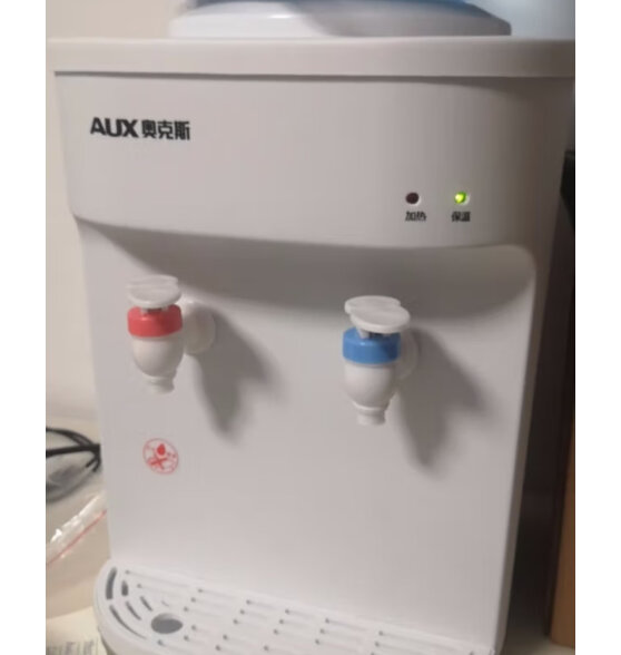 奥克斯（AUX）饮水机 家用迷你小型快速制热型台式桌面 饮水器 台式饮水机温热