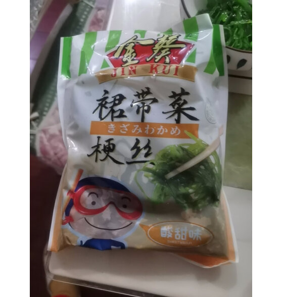 金葵（jinkui）中华裙带菜开袋即食下饭菜海藻寿司海草沙拉梗丝 酸甜味500g-冷冻存储好用么