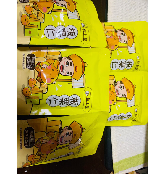 香甜软糯,很喜欢买这种小包装,便于携带,而且又不用剥皮,粒上皇 板栗