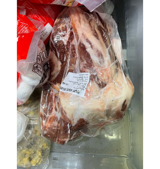 伊民康洋宁夏滩羊肉 生鲜分割整半只羊 羔羊腿羊排羊肉卷烧烤食材清真 羊肋排4斤