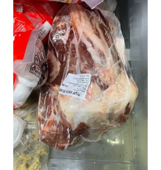伊民康洋宁夏滩羊肉 生鲜分割整半只羊 羔羊腿羊排羊肉卷烧烤食材清真 羊肋排4斤