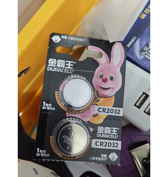 金霸王(Duracell)CR2032纽扣电池5粒装 3V锂电池电子AirTag电池 适用奥迪汽车钥匙/电脑主板/电子秤/手表