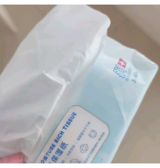 可心柔（COROU）V9润+柔纸巾婴儿家用面巾纸柔润纸面巾小包便携3层 5包*60抽