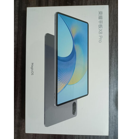 荣耀平板X8 Pro 11.5英寸平板电脑（4+128GB 2K高清120Hz高刷护眼屏 全金属轻薄机身）星空灰
