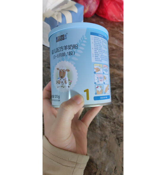 蓝河绵羊奶婴幼儿配方奶粉新西兰进口 新国标120g 3段120g