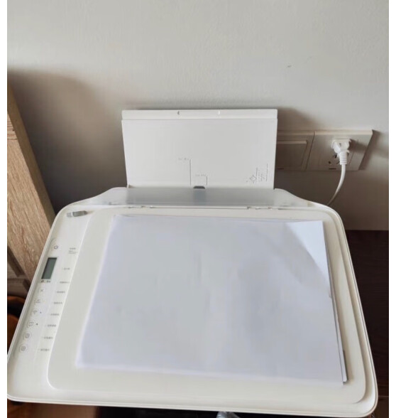 米家小米（MI）米家喷墨一体打印机 小型便携家用办公打印复印扫描多功能一体机 小米米家喷墨打印一体机