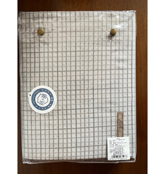 罗莱家纺 纯棉被套单件被罩被单床上用品 灰 150*215cm
