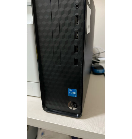 惠普（HP） 星Box 台式机电脑主机 商用办公台式电脑整机S01 单主机（带键鼠套装） i3-13100 16G 1T NVMe 标准款