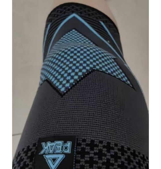 匹克护膝运动跑步篮球足球羽毛球骑行运动膝关节保暖护具2只装 黑蓝XL