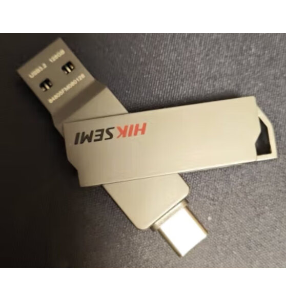 海康威视（HIKVISION）128GB Type-C USB3.1手机U盘X307C银色 双接口手机电脑通用车载高速优盘