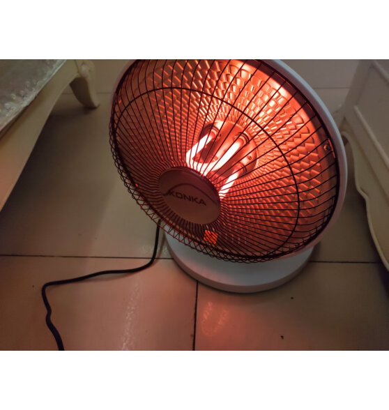 康佳（KONKA）取暖器家用小太阳暖风机电暖器轻音电暖气取暖烤火炉台地两用速热暖气可摇头 KTY-1003-P