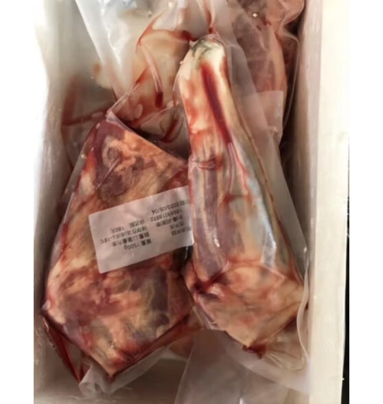 羊小柒 宁夏滩羊肉 生鲜分割半只羊排年货礼盒羊腿羊蝎子烧烤火锅食材 5斤羊后腿+5斤羊排