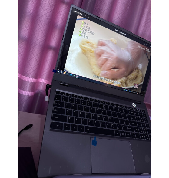 HUAU MoteBook国行笔记本电脑15.6英寸2024设计商务办公学生游戏手提轻薄本 2.5K超清16.1大屏 32G运行+256G极速固态硬盘