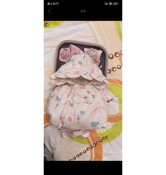 兰咖小熊（Lan Ka xiao xiong）初生婴儿礼盒套装新生儿衣服刚出生宝宝见面礼物用品大全送礼满月 粉色花海婴儿礼盒A款 66cm（3-6个月宝宝）