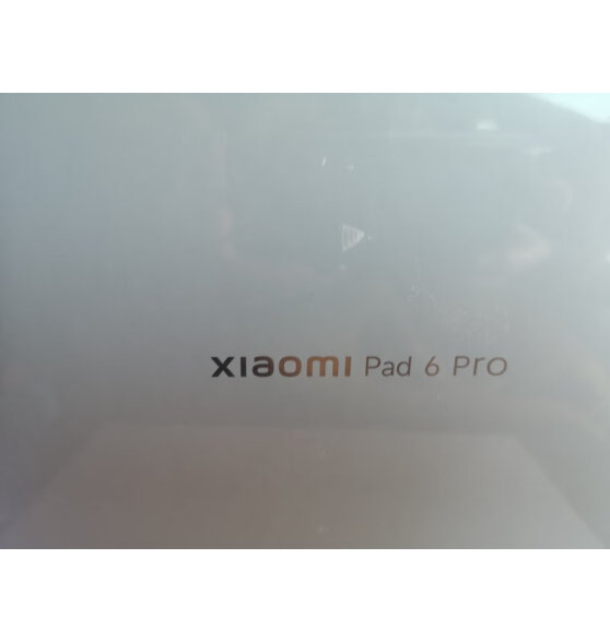 小米平板6Pro xiaomiPad 11英寸 骁龙8+强芯 144Hz高刷2.8K超清 12+256GB 移动办公娱乐平板电脑远山蓝