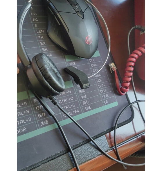 亿家通  单耳话务耳机Y300-USB 头戴式耳机/客服耳机/降噪耳机/电销耳麦/商务/教育/移动办公 直连电脑PC
