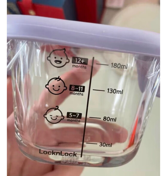 乐扣乐扣（LOCK&LOCK）婴儿辅食盒玻璃保鲜盒宝宝蒸蛋碗食物分装储存盒可冷冻蒸煮辅食杯