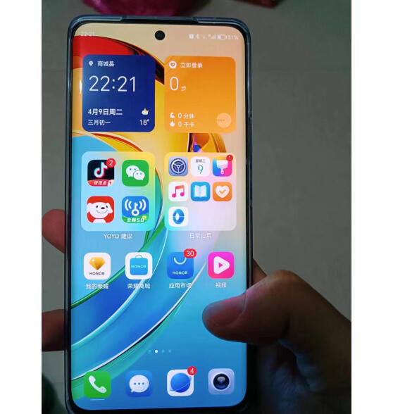 Hi nova可选24期X50 新品5G手机 曲屏 屏幕指纹 雨后初晴 16+512GB 官方标配