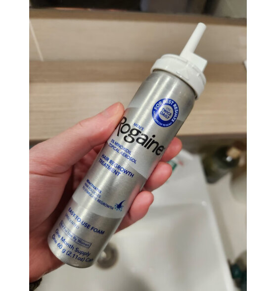 美国Rogaine落健/培健 米诺地尔酊5% 男士生发液滴剂 美国国际进口 60ml*3瓶