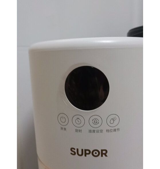 苏泊尔（SUPOR）空气加湿器落地式上加水家用除菌大容量大雾量孕妇婴儿空调房智能恒温增湿 SC03L-80