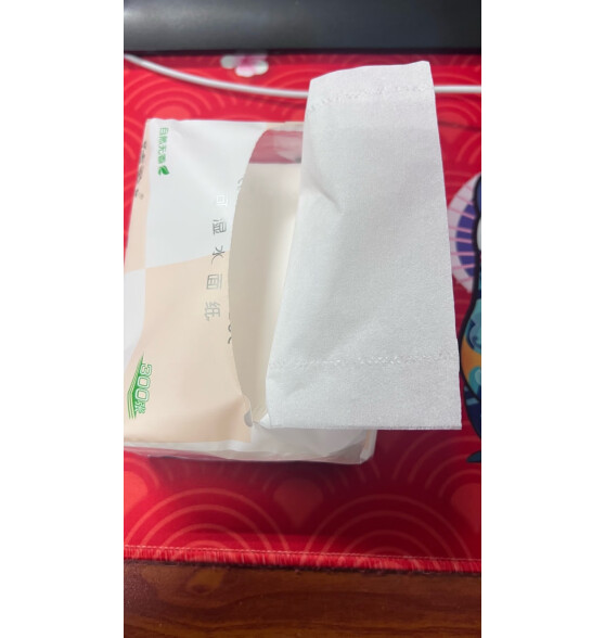 洁柔抽纸纸巾粉Face3层24包家用可湿水面巾纸婴儿用纸擦手纸卫生抽纸 整箱装