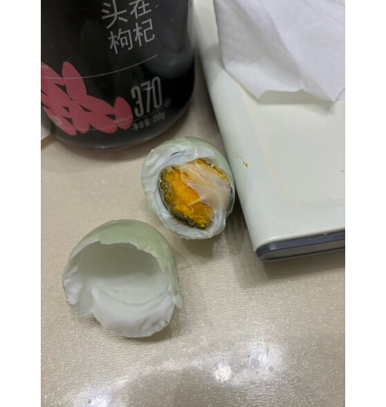 荆八宝 咸鸭蛋熟 大蛋黄红心起沙流油 农家散养鸭蛋盐蛋 生鲜 真空装 6枚大蛋（50-60g）试吃装