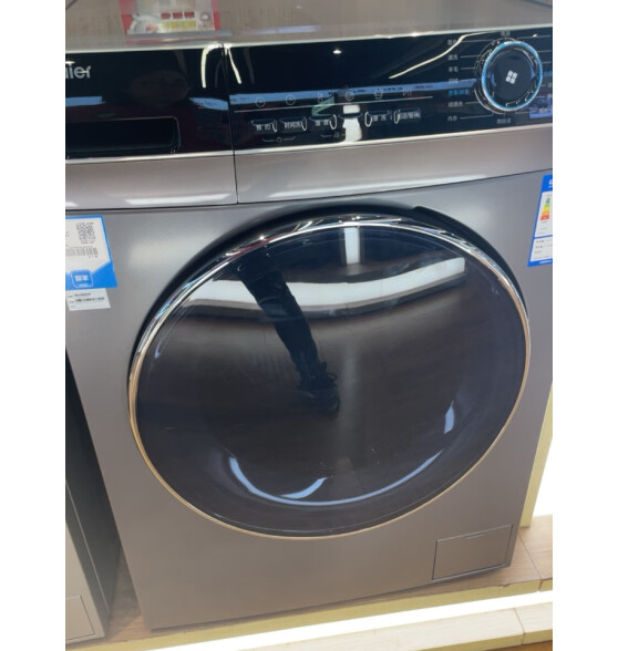 海尔（haier）10KG全自动滚筒洗衣机超薄一级变频家
怎么样？谁用过啊？
