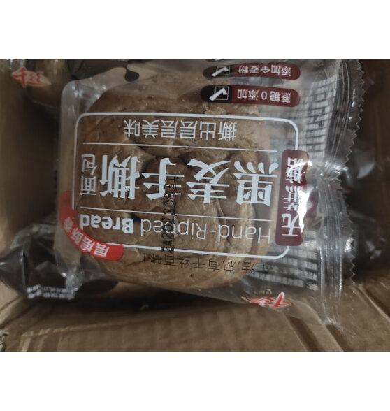 千丝 黑麦手撕面包整箱300g 早餐无蔗糖面包速食休闲食品 黑麦手撕面包 300g