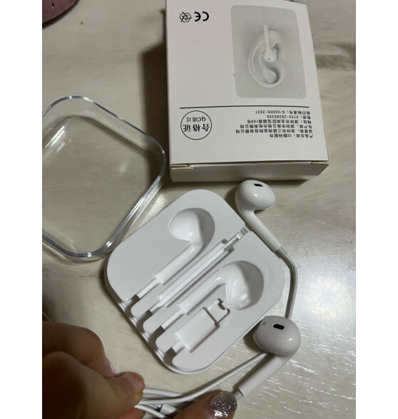 惠舟 苹果耳机有线Lightning闪电接头 适用EarPods入耳式耳麦游戏电竞k歌iPhone14/13/12/11/X/8/7通用 Lightning扁头 .