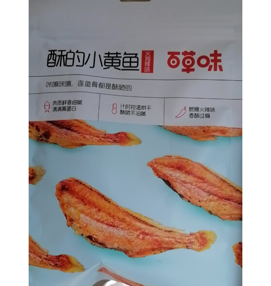 百草味 酥的小黄鱼50g 休闲零食小鱼干即食特产小吃 火
值得买吗？是哪里生产的？