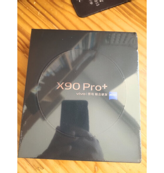 vivo X90 Pro+ 蔡司一英寸T*主摄 自安全好用吗？优缺点分析？